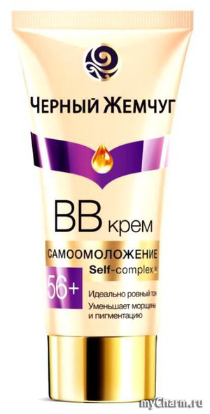 "Черный жемчуг" / ВВ-крем Самоомоложение 56+