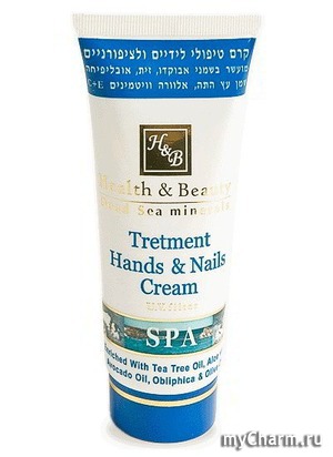 Health & Beauty / Мультивитаминный крем для рук и ногтей