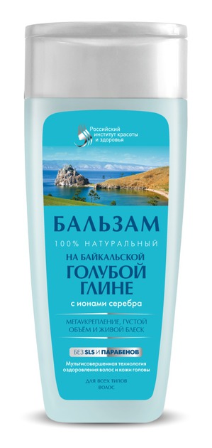 "Fitокосметик" / Бальзам для волос «На байкальской голубой глине» серии «Российский Институт Красоты и Здоровья"