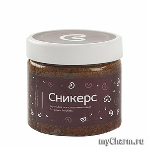 Laboratorium /   ,   Snickers