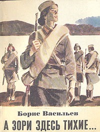 � ���� ����� �����