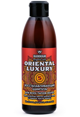 Natura Vita /   Hammam organic oils Oriental Luxury