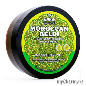 Natura Vita /  Hammam organic oils Moroccan Beldi