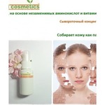  OLIcosmetics