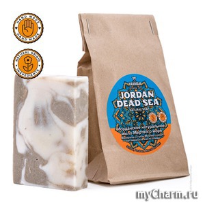 Natura Vita /    Hammam organic oils Jordan Dead Sea Natural Soap