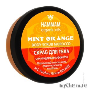 Natura Vita /    Hammam organic oils Mint Orange Body Scrub Morocco