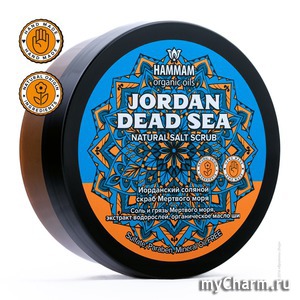 Natura Vita /   Hammam organic oils Jordan Dead Sea Natural Salt Scrub