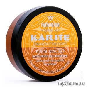 Natura Vita / - Hammam organic oils arite Cream Butter Egypt