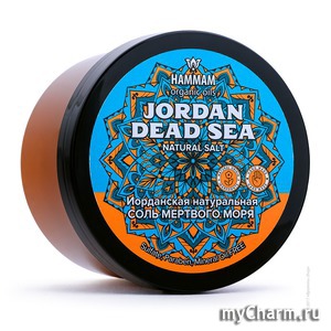 Natura Vita /  Hammam organic oils Jordan Dead Sea Natural Salt