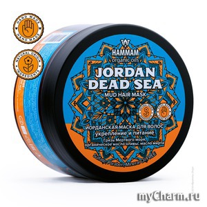 Natura Vita /    Hammam organic oils ordan Dead Sea Mud Hair Mask