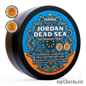 Natura Vita /  Hammam organic oils Jordan Dead Sea Natural Soft Soap