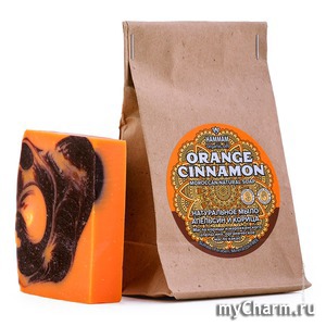 Natura Vita /  Hammam organic oils Orange Cinnamon Moroccan Natural Soap