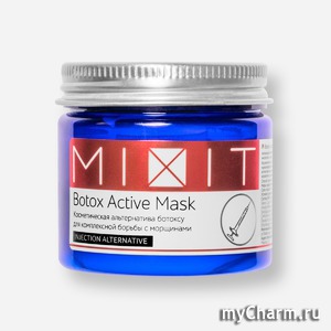 ������ �������. ������������ ������� Botox Active �� MIXIT!