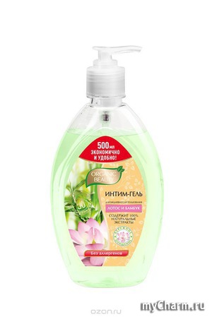 ORGANIC BEAUTY / �����-���� ����� � ������