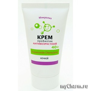 "" / -  "Superoxide Dismutase"  40+