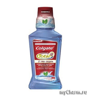  "5   "  Colgate Total - !