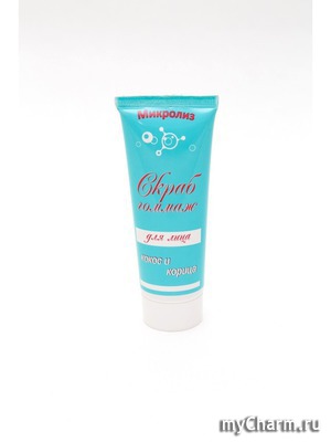 "Микролиз" / Скраб-гоммаж для лица Кокос и корица