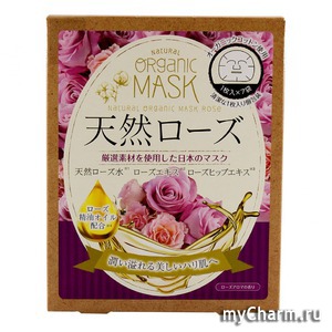 Japan Gals /       Natural Organic Mask Rose