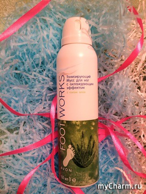 Avon /           Foot Works