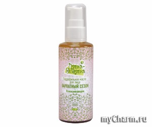 "Душка-Отдушка" / Гидрофильное масло "Бархатный сезон"