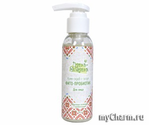 "Душка-Отдушка" / Крем-скраб для лица "Фито-Пробиотик"