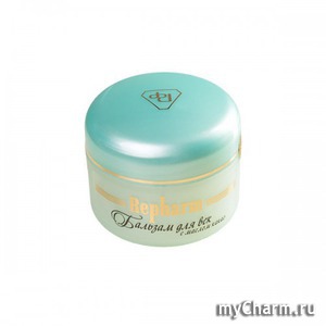 Repharm / Бальзам для век с маслом какао