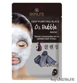 Skinlite /    Deep Purifying Black O2 Bubble Mask Charcoal