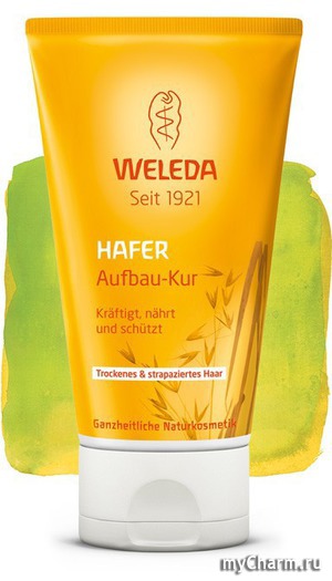 WELEDA / Маска с овсом для сухих и поврежденных волос