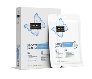 Dizao /    natural Botomask (Face Mask, Neck, Eyelids) with hyaluronic wrinkle filler