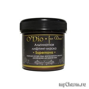 v.i.Cosmetics /    ODio  - "Supernova"