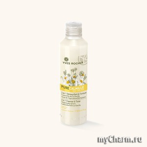 Yves Rocher /    2 in 1 Cleanser & Toner Organically-grown Camomile from La Gacilly