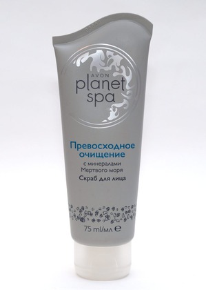 Avon / Planeta SPA        " "