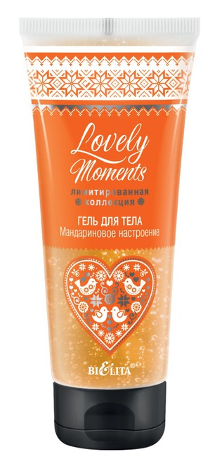 Bielita / Lovely Moments     