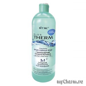 "Вiтэкс" / Blue Therm Термальная мицеллярная вода с микросферами голубого ретинола