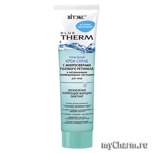 "i" / -   Blue Therm  -    