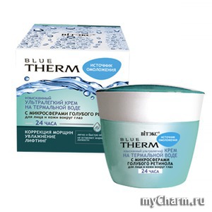 "Вiтэкс" / Крем для лица и кожи вокруг глаз Blue Therm изысканный ультралегкий крем на термальной воде с микросферами голубого ретинола