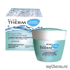 "Вiтэкс" / Крем для лица и кожи вокруг глаз Blue Therm дневной роскошный крем на термальной воде с микросферами голубого ретинола