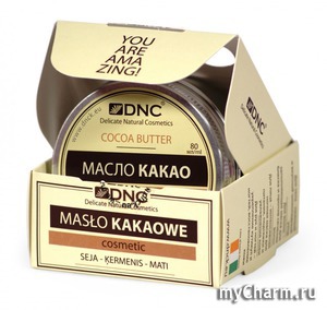 DNC /  Cocoa butter