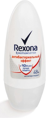  Rexona