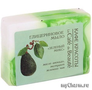 "Кафе красоты" / Глицериновое мыло "Зеленый микс"