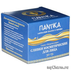 "Пантика" / Сливки косметические для лица серия «Энергия моря»