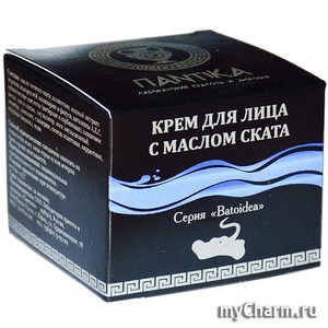 "Пантика" / Крем для лица с маслом ската серия "Batoidea"