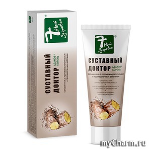 "7 нот здоровья" / Бальзам-гель для тела Бальзам-гель с противовоспалительным и противоотечным действием "Суставный доктор. Адамов корень"