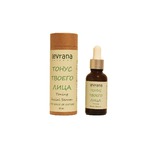 ��������� Levrana