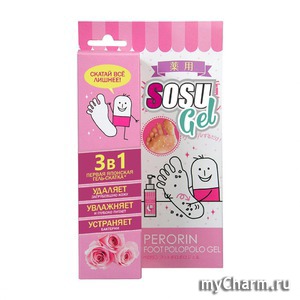 Japonica / Sosu Gel -     