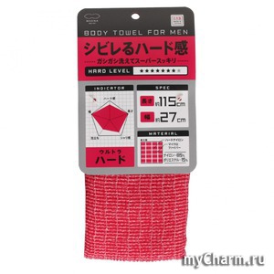 Japonica / Marna "Жесткое трение" Нейлоновая мочалка