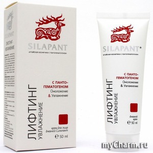 Silapant /           