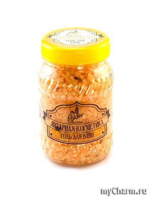 Amber Cosmetics / Amber Сosmetics Омолаживающая соль для ванны с балтийским янтарем