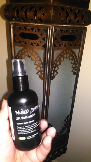 Косметический прикол