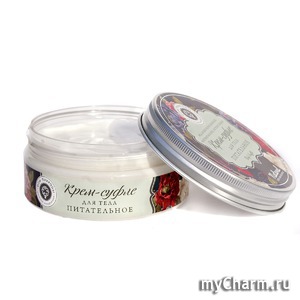 "Дом Природы" / Крем-суфле для тела питательное